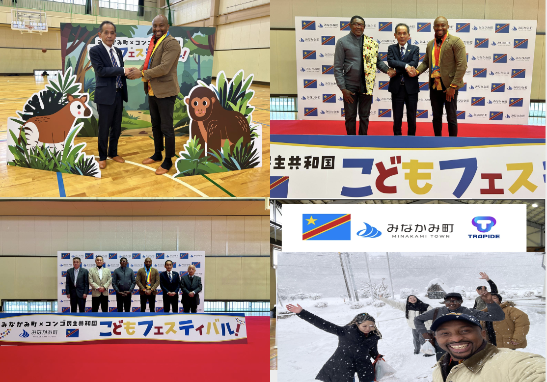 International Exchange Project Minakami  City & Democratic Republic of the Congo Phase_2